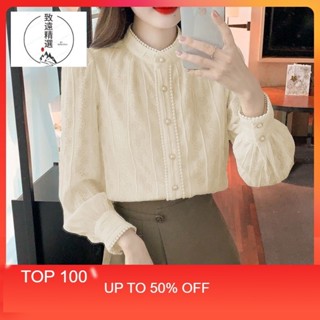 臺灣出貨免運 蕾絲內搭 刷毛長袖上衣女 立領內搭上衣 加厚保暖打底衫襯衫 新款法式複古刷毛長袖打底衫 時尚女裝打底衣