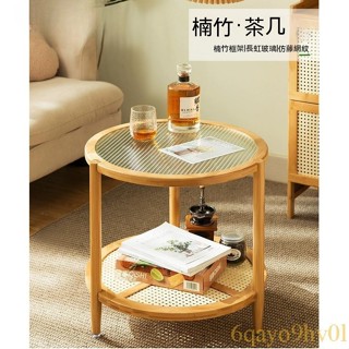 圓形茶几 茶桌子 客廳家用茶臺 輕奢現代小戶型實木陽臺圓桌 臥室坐地玻璃桌子 客廳茶桌 茶几桌 邊桌 小茶几 收納桌