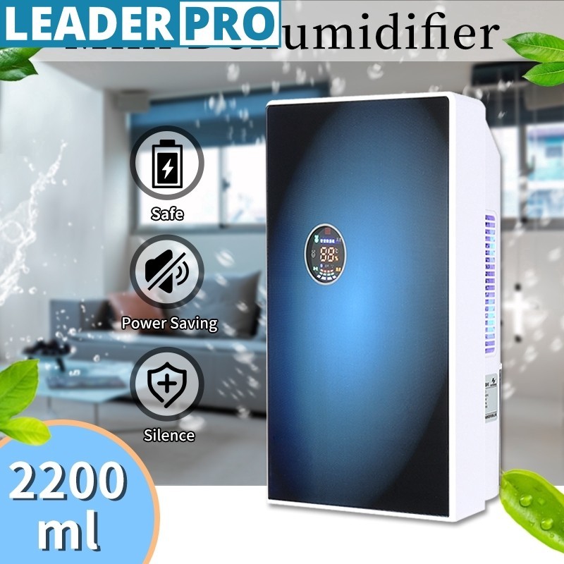 2200ml智能定時家庭辦公室空氣乾燥器電動迷你乾燥劑緊湊型吸收除濕機