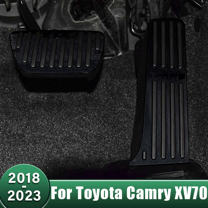 CAMRY 豐田凱美瑞 XV70 70 2018 2019 2020 2021 2022 2023 汽車加速器氣製動踏板