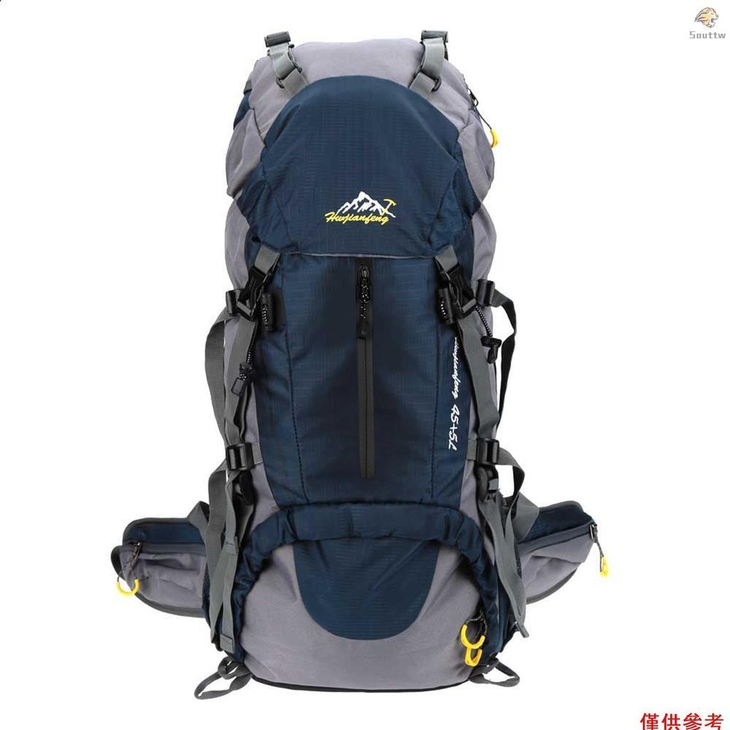 【有貨】Lixada 50L 戶外運動雙肩背包大容量登山包加送防雨罩 灰藍色
