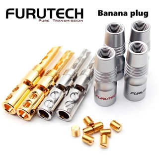 日本原裝 Furutech FB-200 純銅鍍金鍍銠香蕉插頭 5mm孔徑 音響喇叭線連接器
