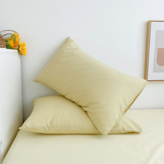涼感枕套ins風枕頭套素色簡約日式口袋枕一隻裝宿舍家用48*74cm