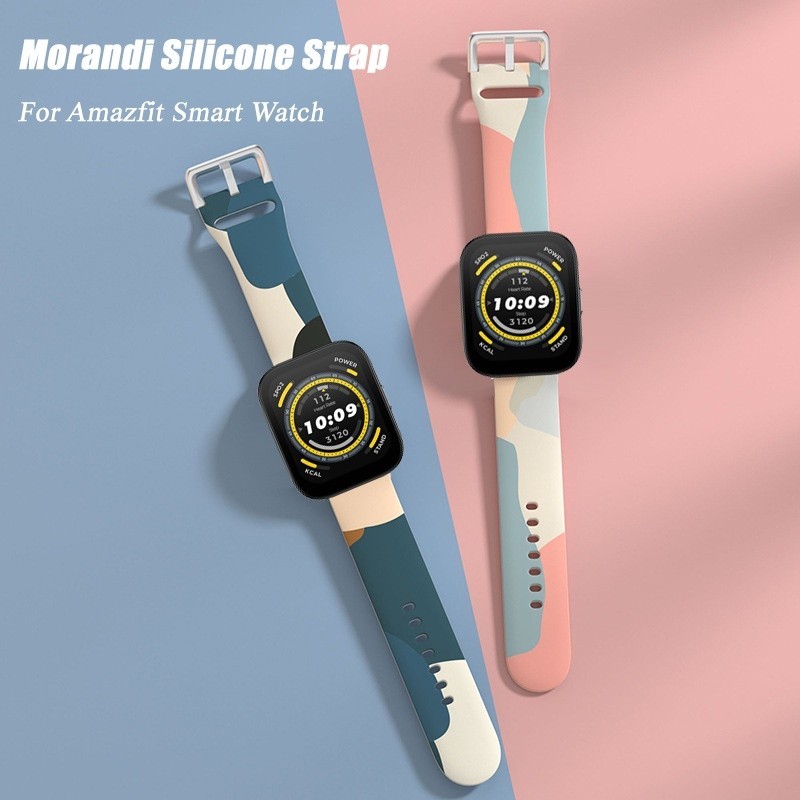 適用於 Amazfit Bip 5 手錶矽膠錶帶腕帶手鍊適用於 Amazfit Bip 5 3 U Pro 智能手錶運動