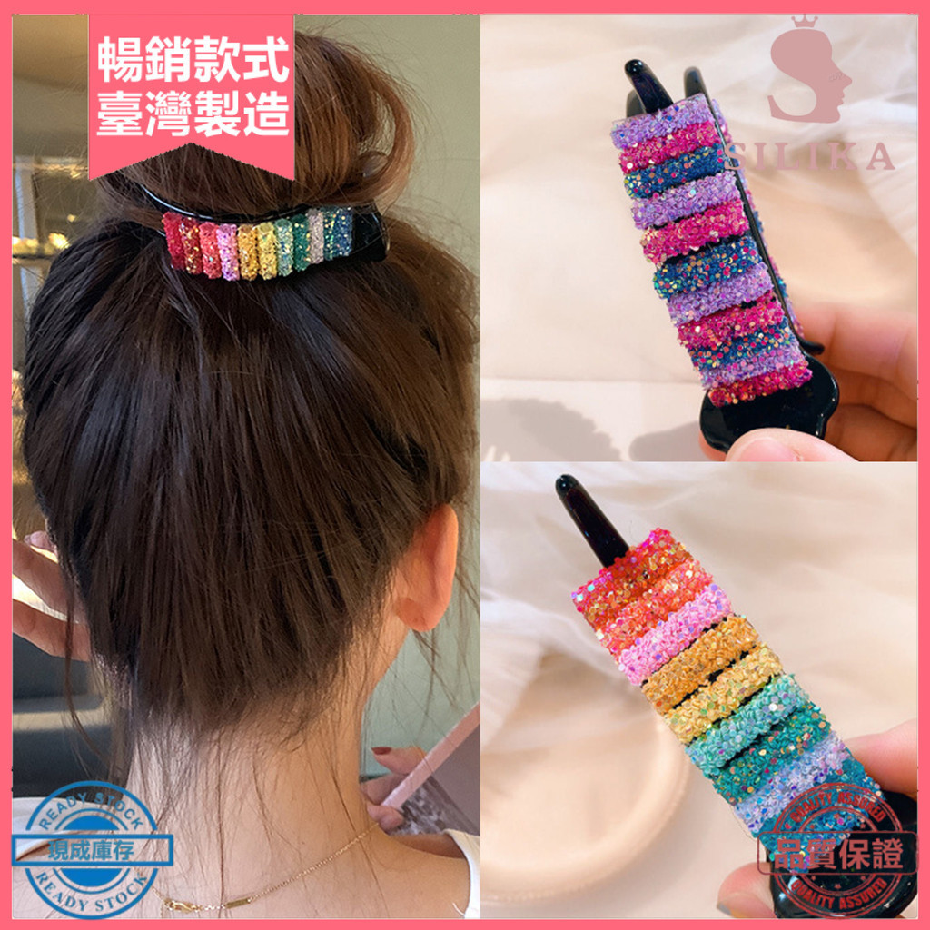 [SLK]❤韓國彩虹髮夾大螃蟹馬尾髮髻髮夾頭飾配飾禮物