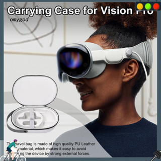 Omg Vision Pro Vr 耳機收納袋抗衝擊 Vr 耳機保護套適用於 Apple Vision Pro Vr 耳