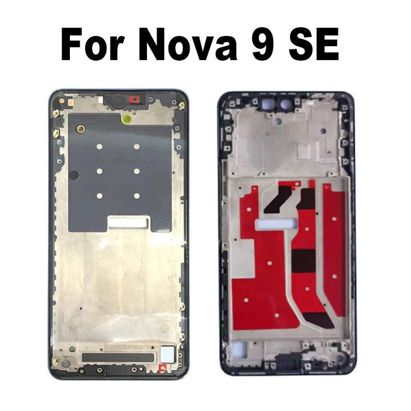適用於華為 Nova 9 SE 9SE 中液晶前框外殼擋板機箱面板更換維修零件