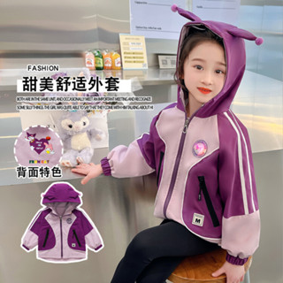 CALOBABY🎈新款秒殺🎈女童外套 兒童防風外套 韓國童裝現貨 兒童外套薄 女童薄外套 庫洛米外套