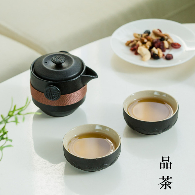 茶具組 茶壺 茶杯 露營 一壺二杯便攜黑陶泡茶壺 旅行茶具 家用辦公快客杯