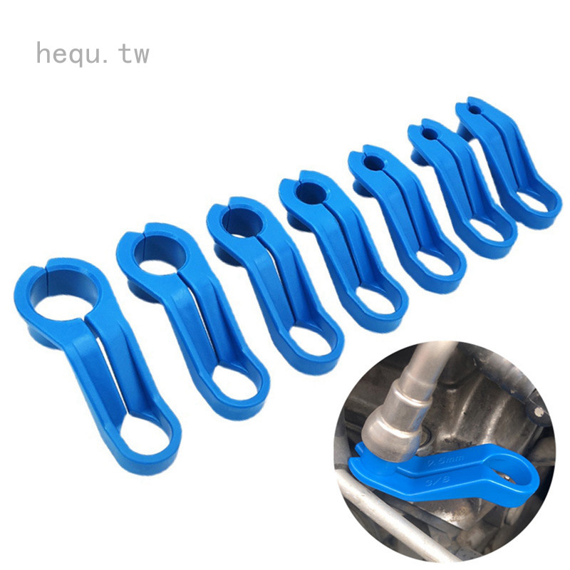 【Hequ】 汽車冷氣油管拆卸工具 汽油管空調管快速接頭卡子拆裝工具