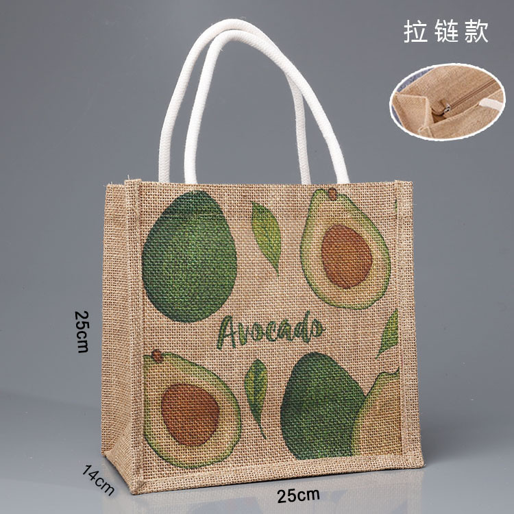 【客製化】【麻布袋】麻布袋 訂製logo 環保黃麻購物手提袋 diy改造 拉鍊亞麻 手提袋 飯盒包