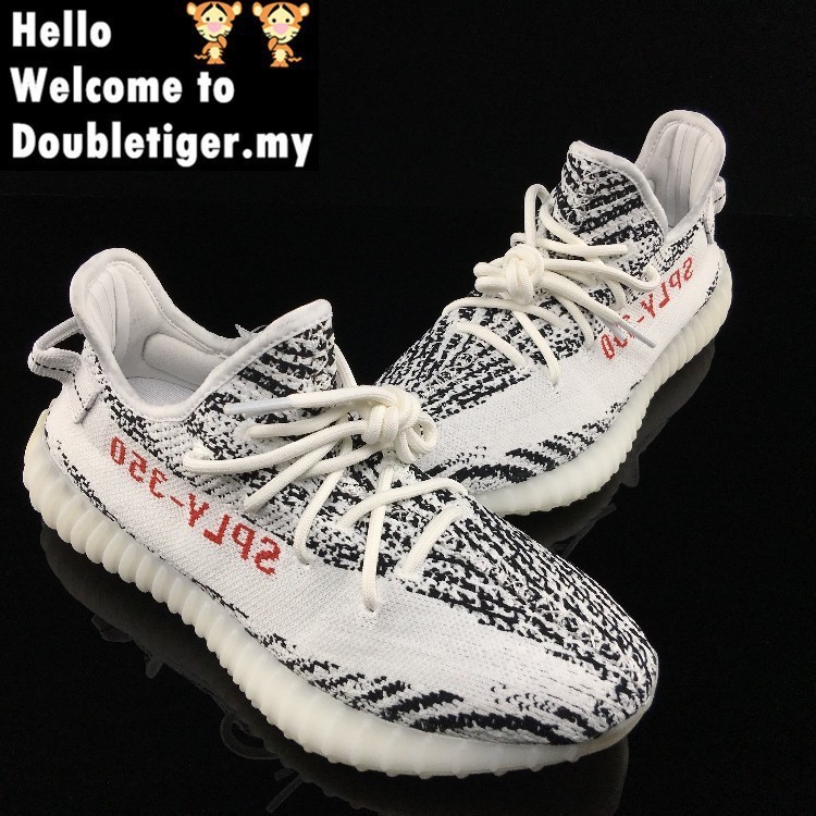 *包郵* Yeezy Boost 350 V2 Zebra 黑紅灰橙白跑鞋男女