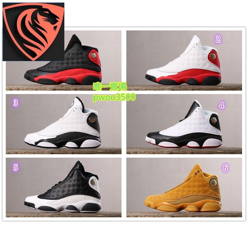Psud新款公司級品質air Jordan 13籃球鞋jordan13 aj13 jordan13