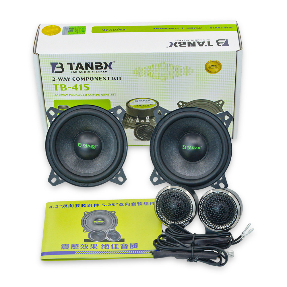 TANBX 4吋分音喇叭 汽車音響喇叭低音 高音