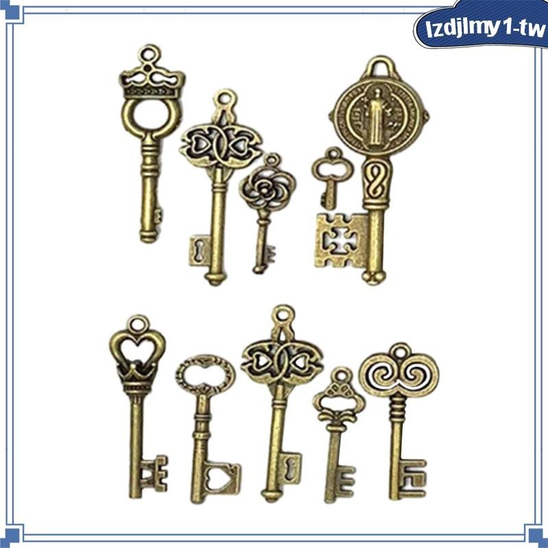 [LzdjlmydcTW] 骷髏小復古鑰匙裝飾鑰匙鏈 DIY 項鍊