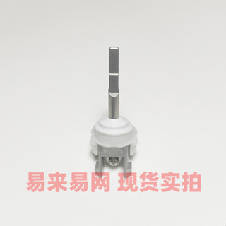 新品 替換刷頭 適配飛利浦電動牙刷金屬桿HX6530 HX6511 HX6721 HX6730 HX9340等