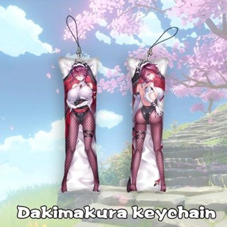 4x12cmgenshin Impact Mini Dakimakura 鑰匙扣雙面 Rosaria 動漫身體挂件遊戲卡