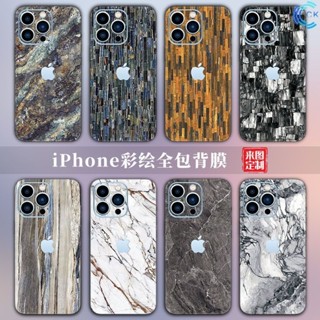 手機包膜 背貼 大理石紋 背膜 適用於 iPhone 15 14 Plus 13 12 Mini 11 Pro XS 8