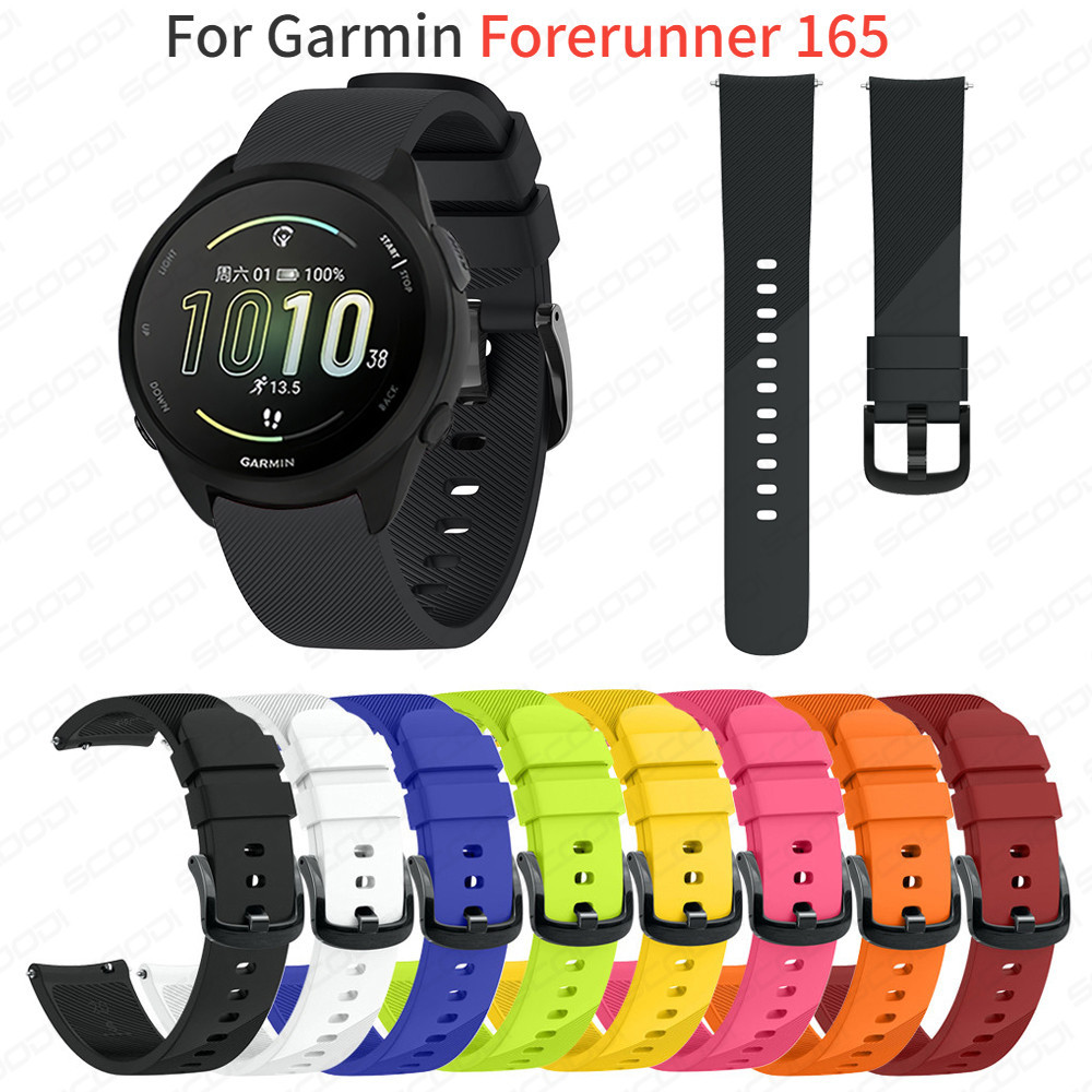 20 毫米軟矽膠錶帶適用於 Garmin Forerunner 165 / 165 音樂腕帶錶帶手鍊配件