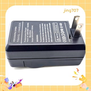 Enel9 相機電池充電器適用於 Coolpix D5000 D40x B-US PLUG