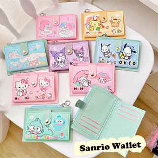 三麗鷗 Kawaii Sanrio 錢包 Hello Kitty Things Kuromi 皮革零錢包 Cinnamo