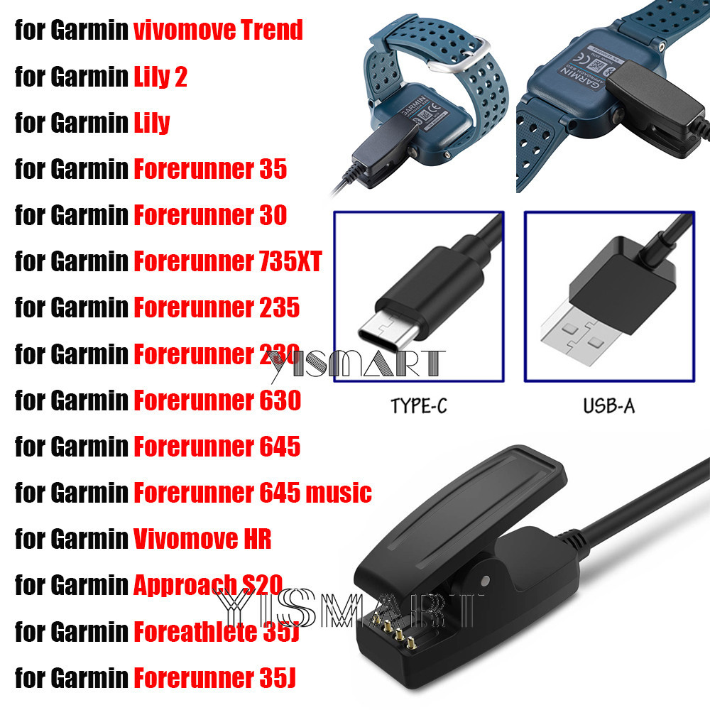 Garmin Vivomove Trend / Lily 2 USB 充電數據線的底座充電器夾 Garmin Forer
