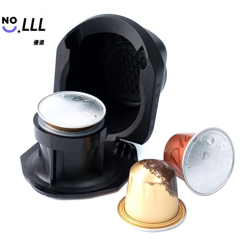 3L🔹 可重複使用的咖啡膠囊適配器,適用於 Dolce Gusto Genio S Crema Pod Grin 🔹優選