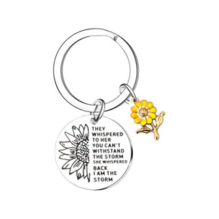 勵志教師節日刻字不鏽鋼 鑰匙扣新款花朵向日葵吊飾禮物 亞馬遜
