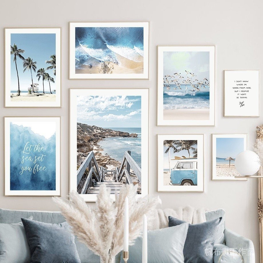 帆布海報沙灘風景椰子樹北歐海鷗牆壁裝飾客廳