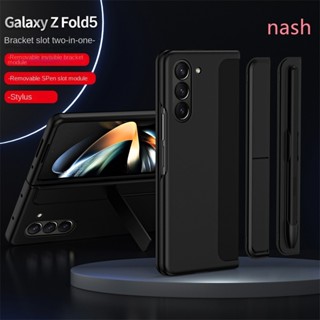 SAMSUNG 適用於三星 Galaxy Z Fold5 手機配件鏡頭保護不粘指紋筆槽支架防震手機殼