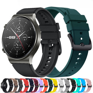 適用華為Watch GT2/GT3 Pro矽膠錶帶官方款22mm20mm智慧運動腕帶