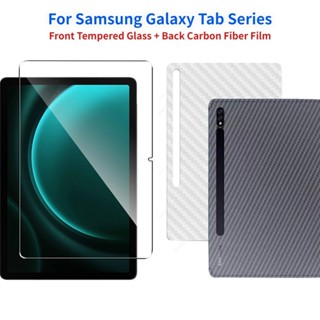 SAMSUNG 適用於三星 Galaxy Tab S9 FE 2023 10.9 英寸 SM-X510 SM-X516B