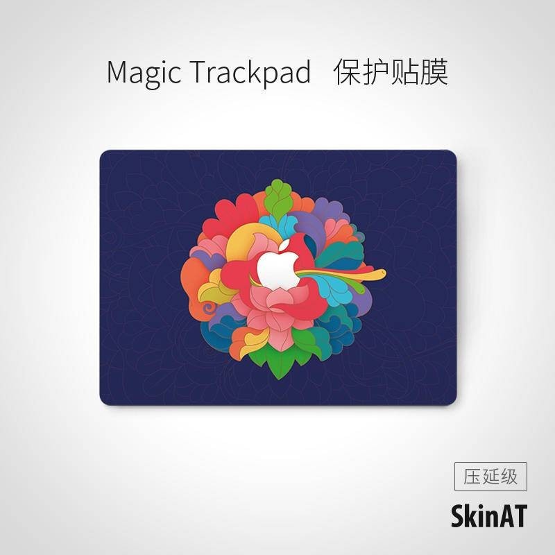 SkinAT 適用於妙控板Apple Magic Trackpad 個性貼膜觸控板貼膜