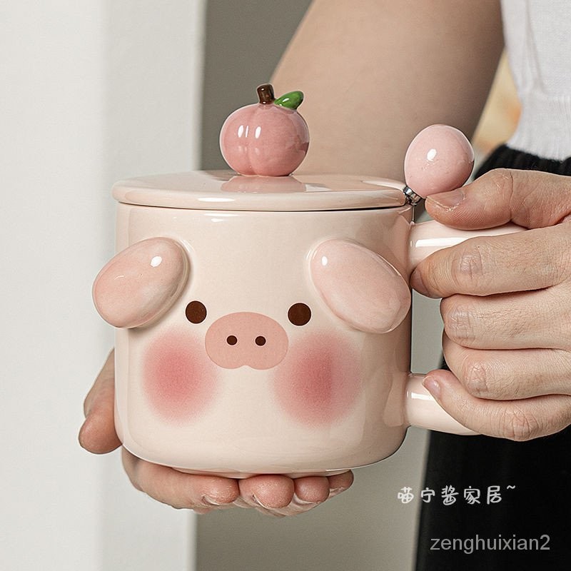 喵寧醬~可愛小豬小狗陶瓷馬克杯帶蓋勺家用情侶杯子辦公室咖啡杯