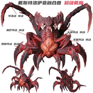 哥吉拉系列 怪獸 手辦模型新款戴斯特洛伊亞融合獸VS哥吉拉怪獸戰斧金剛 超級戴魔 霸崗玩具
