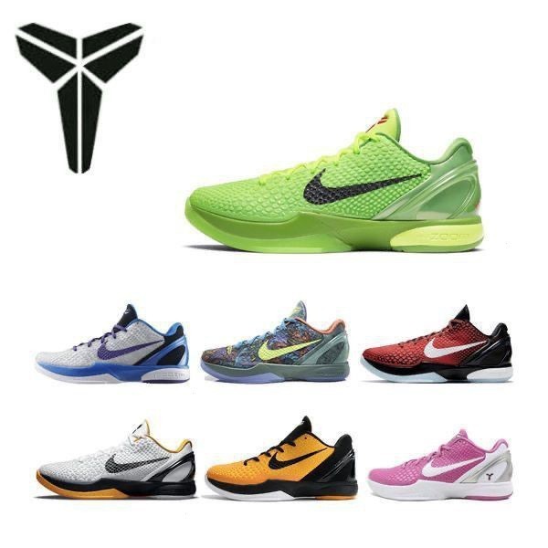 Kobe6籃球鞋綠黃蜂黑mambakobe6實戰耐磨減震透氣低幫籃球鞋