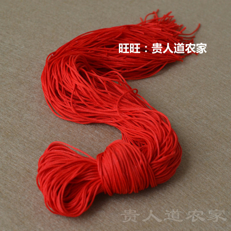 精緻飾品~流蘇原料 DIY手工紅線 吊墜項鍊繩子 麥穗子原物料100D紅繩