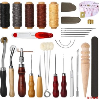 31 件皮革縫紉工具 DIY 皮革工藝手工縫合套件帶開槽錐打蠟頂針