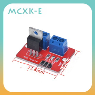 Mcxk-e IRF520 0-24V 頂部 Mosfet 按鈕 IRF520 MOS 驅動模組,適用於 Arduino
