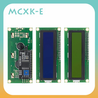 Lcd 模組藍綠屏 IIC/I2C 1602 適用於 arduino 1602 LCD UNO r3 mega2560