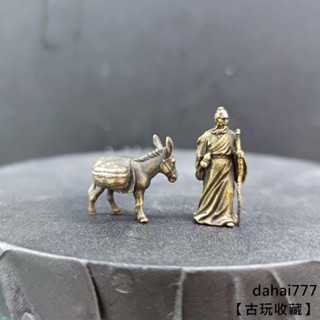 【古玩收藏】純黃銅雲遊四海老人華佗毛驢微縮模型沙盤魚缸造景擺件微拍小人偶
