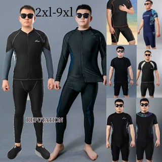 REPUTATION 泳衣套裝 2XL-9XL 特大尺碼 男生泳衣 兩件式泳衣 大尺碼泳裝 拉鍊防曬潛水衣300斤長袖長