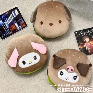 卡通動漫帕恰狗玉桂狗美樂蒂小噁魔漢堡造型抱枕腰靠坐墊沙髮墊
