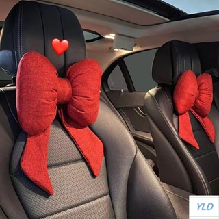 【1002次迴購】汽車頭枕護頸網紅蝴蝶結靠枕座椅頸椎腰靠車內護腰墊車載枕頭女神
