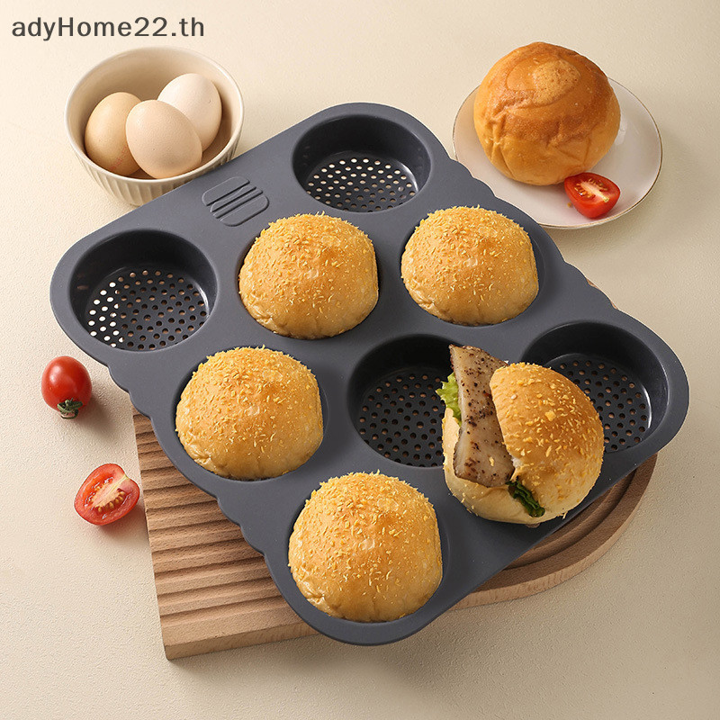 Adyhome 8孔漢堡模具矽膠烘焙工具家用耐高溫漢堡模具烤箱烤盤麵包模具TH