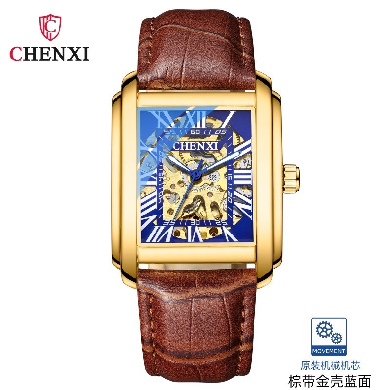 CHENXI 抖音直播爆款 方形鏤空手錶 機械手錶 男士手錶 防水手錶 自動機械錶 手錶 腕錶 禮物
