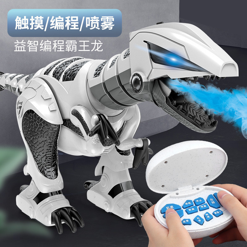 🌈樂能K29智能机械感應遙控恐龍智能噴霧遙控編程戰龍 男孩啟蒙玩具