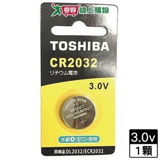 東芝 鈕扣電池CR2032(1入卡)【愛買】