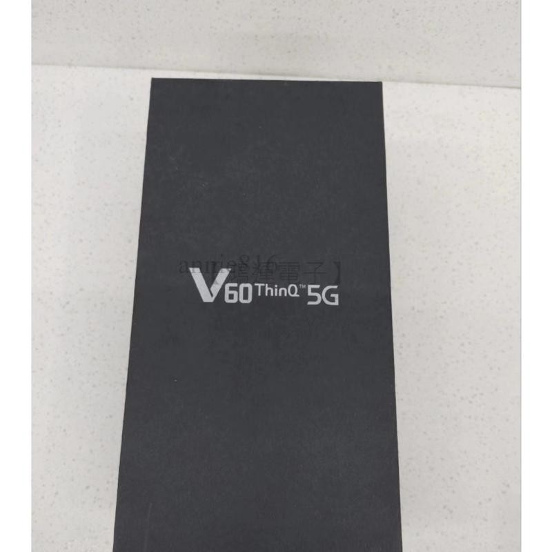 全新未拆封LG V60 ThinQ 5G手機8+128G 高通驍龍865處理器 6.8吋螢幕指紋解鎖 空機美