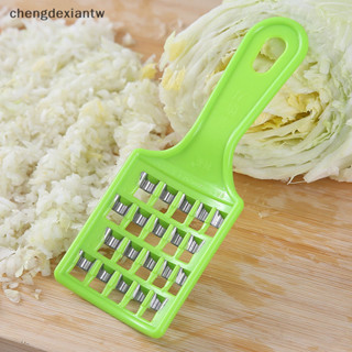 [chengdexiantw] 切菜機捲心菜切片機手動水果蔬菜切碎機廚房小工具[tw]